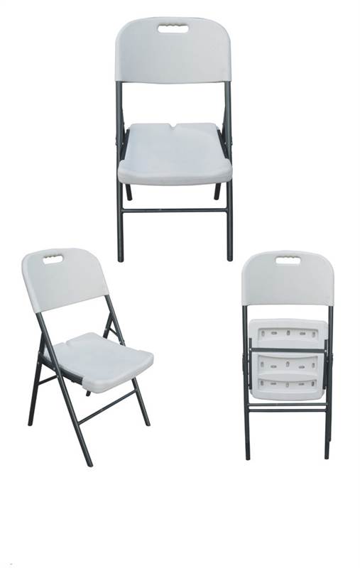 <div>SILLA PLEGABLE POLIETILENO HOME 47X55X85CM</div>