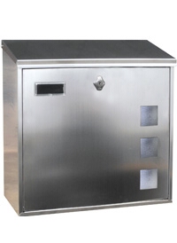 <div>BUZON EXTERIOR BTV LISBOA-6 HORIZONTAL INOX</div>