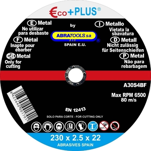 <div>DISCO METAL 230 ECO+PLUS</div>